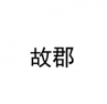 企業微信截圖_16624503766942.png